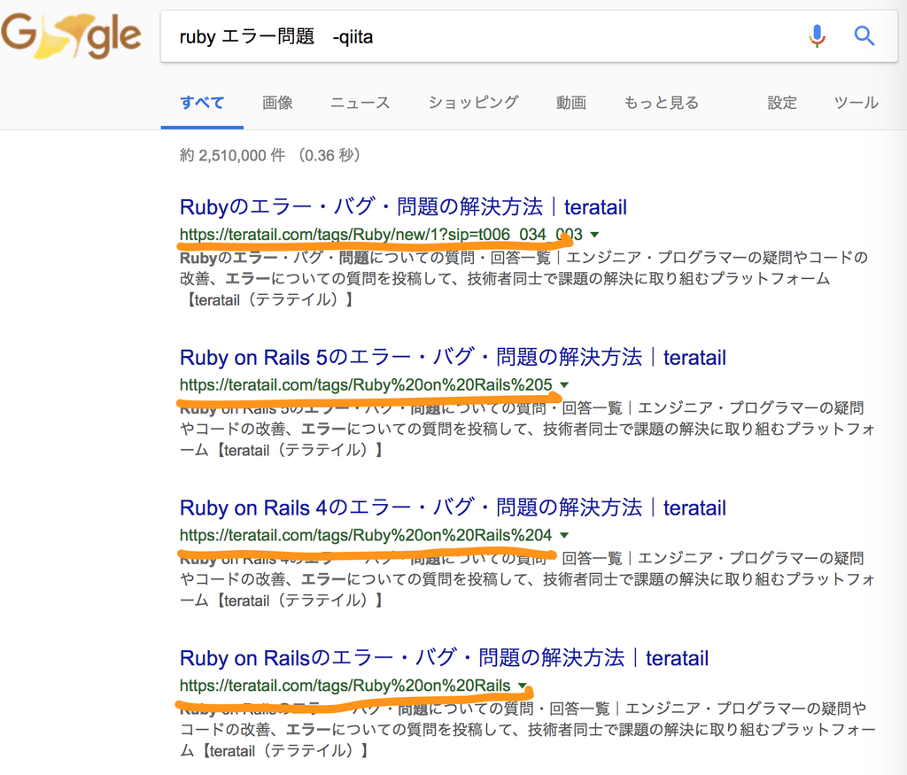 f:id:lilybelly:20180923185326p:plain