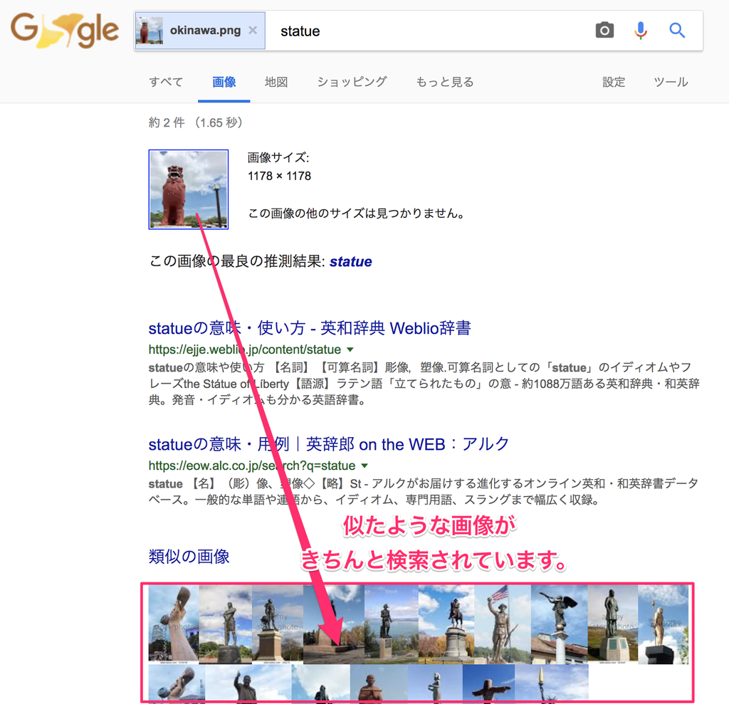 f:id:lilybelly:20180923194558p:plain