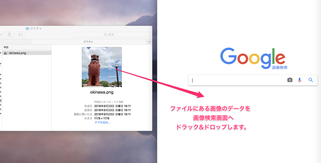 f:id:lilybelly:20180923194943p:plain