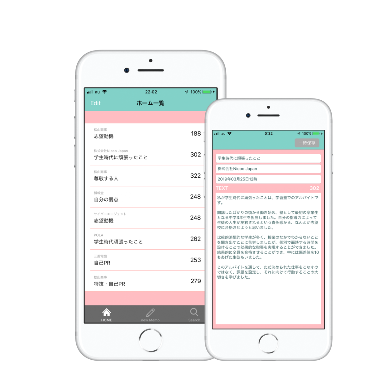 f:id:lilybelly:20190328223555p:plain