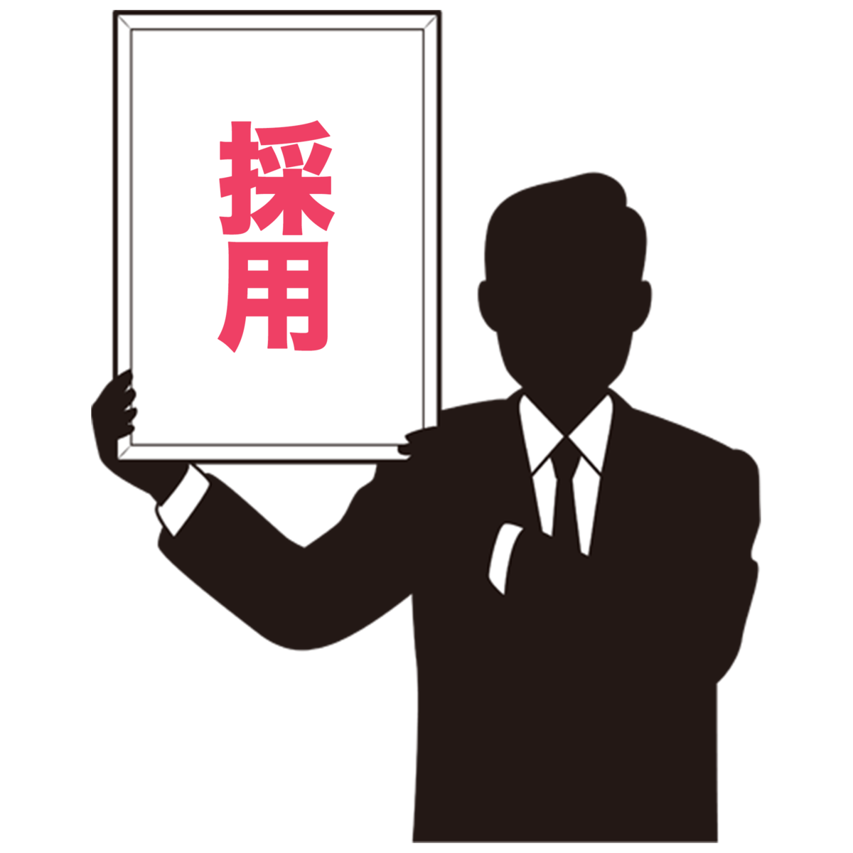 f:id:lilybelly:20190331010144p:plain