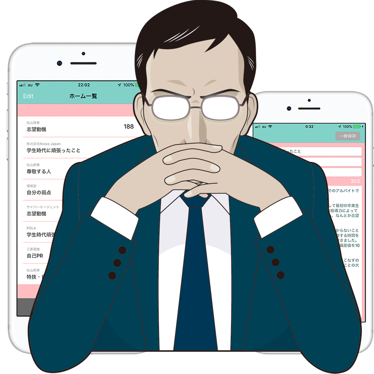 f:id:lilybelly:20190331011434p:plain