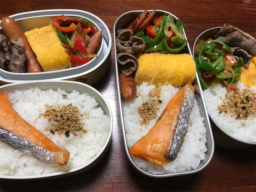 f:id:lilychaco:20190208080730j:image