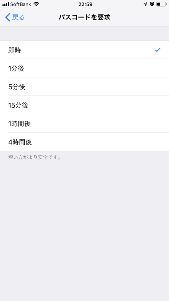f:id:lilychaco:20190210230356p:plain
