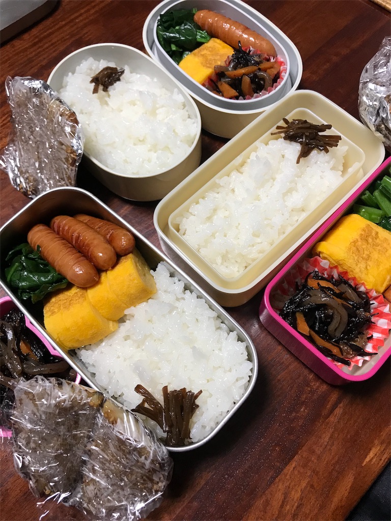 f:id:lilychaco:20190213081527j:image