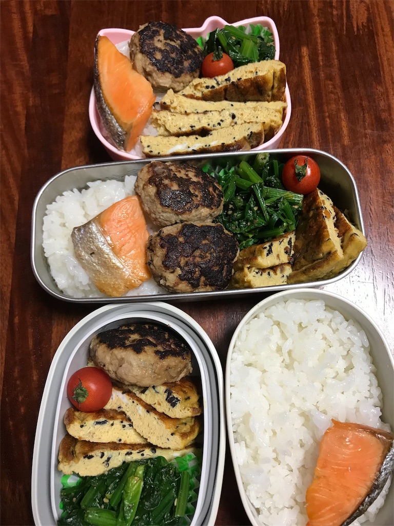 f:id:lilychaco:20190215074638j:image