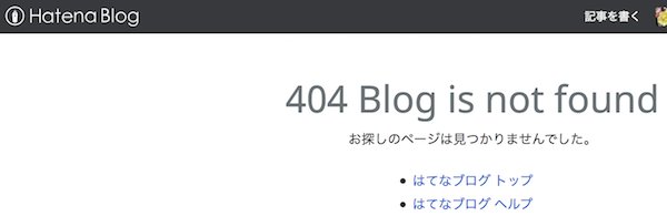 f:id:lilychaco:20190315124606p:plain