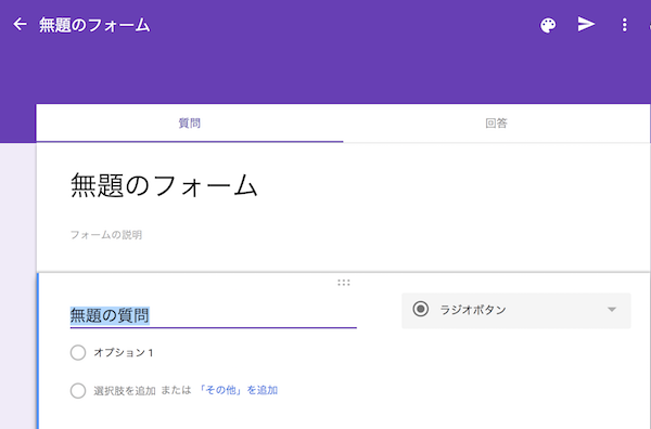 f:id:lilychaco:20190316164045p:plain