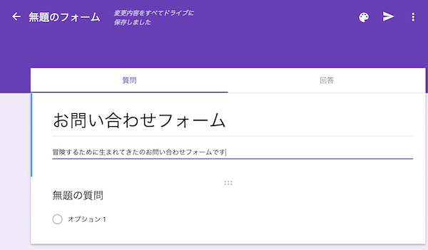 f:id:lilychaco:20190316164416p:plain