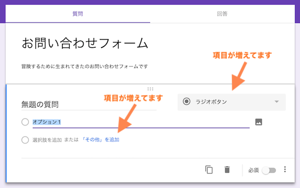 f:id:lilychaco:20190316164928p:plain