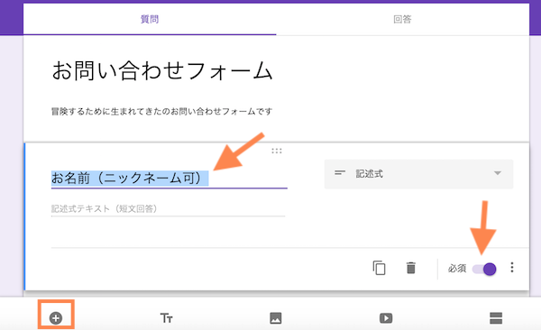 f:id:lilychaco:20190316171727p:plain