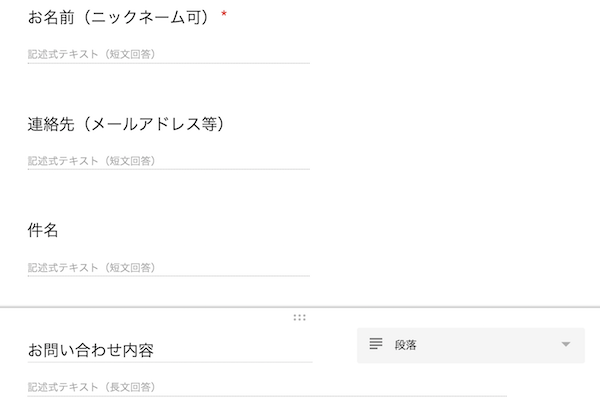 f:id:lilychaco:20190316171937p:plain
