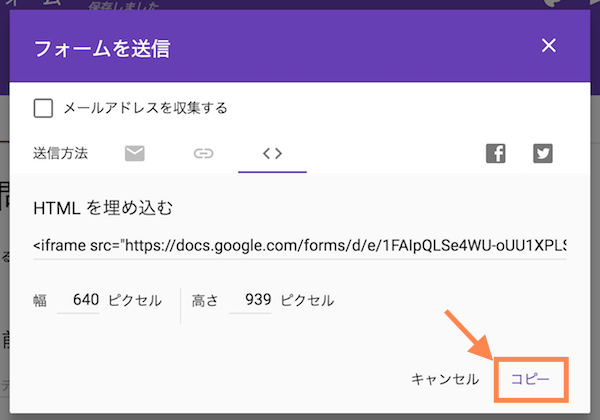 f:id:lilychaco:20190316173455p:plain