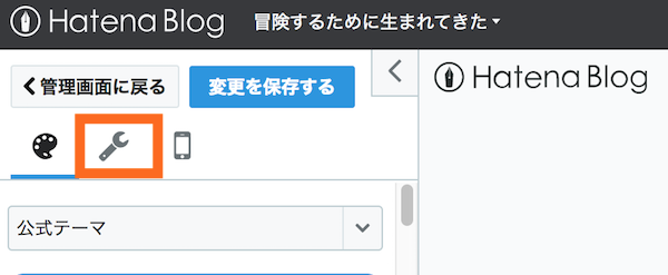 f:id:lilychaco:20190316181856p:plain
