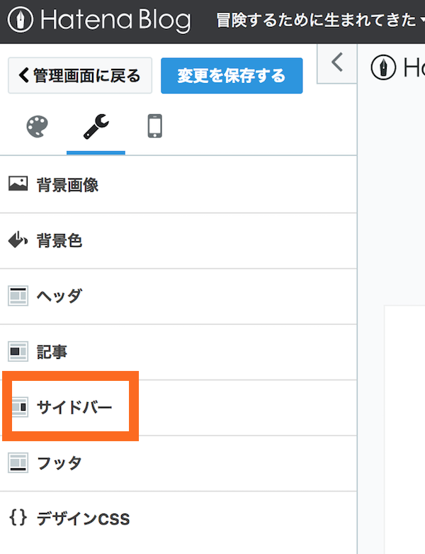 f:id:lilychaco:20190316182049p:plain