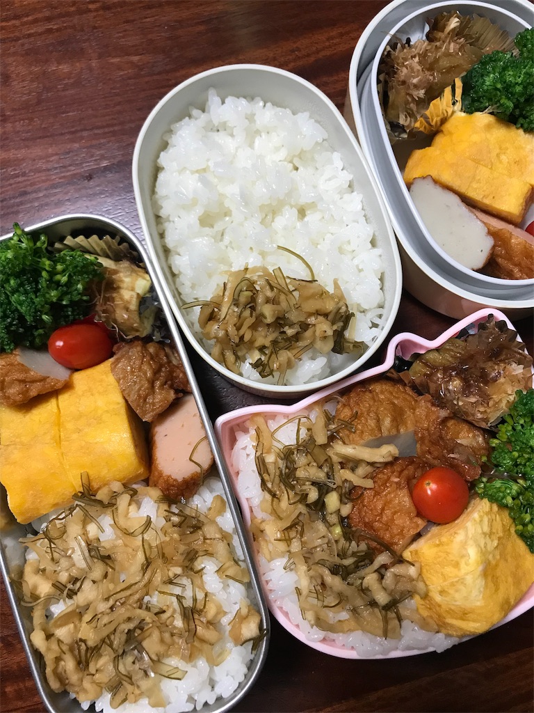 f:id:lilychaco:20190318232015j:image f:id:lilychaco:20190318232015j:image