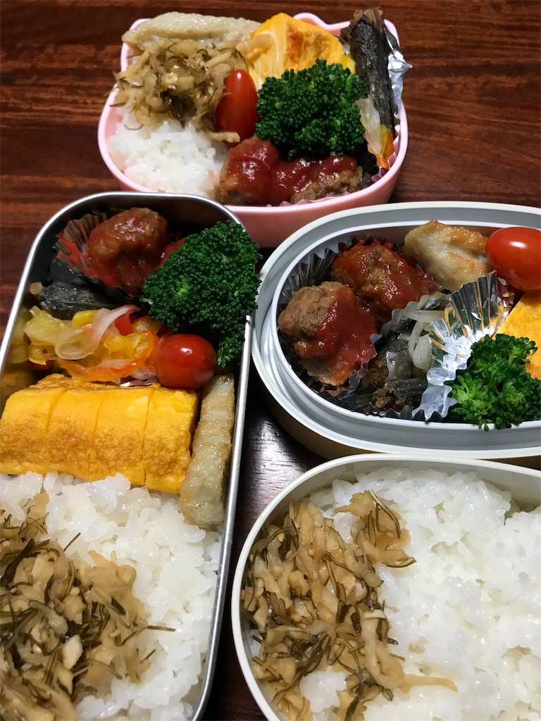 f:id:lilychaco:20190318232213j:image f:id:lilychaco:20190318232213j:image