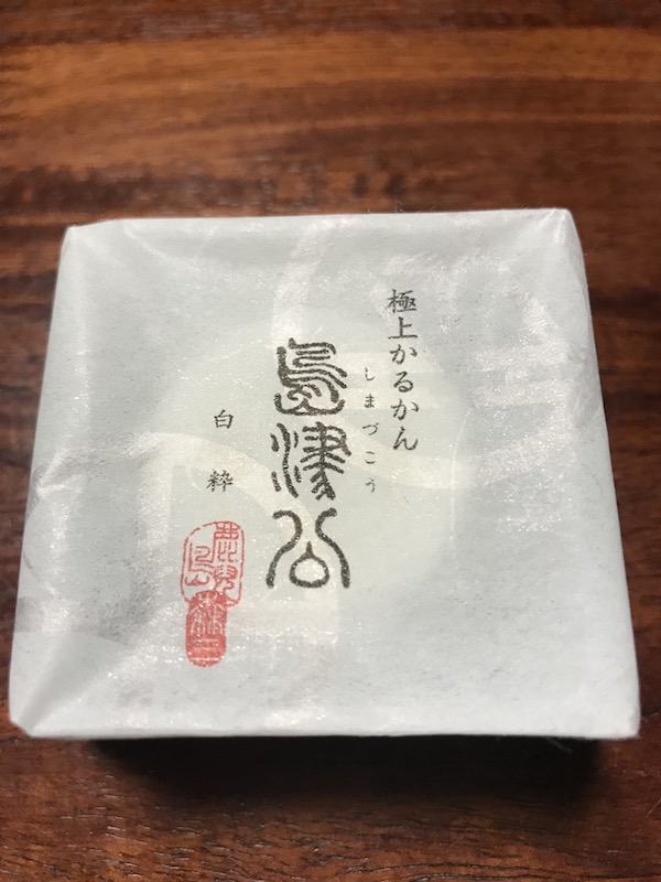 f:id:lilychaco:20190319234030j:plain