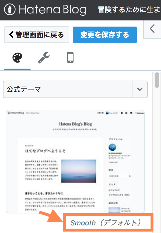 f:id:lilychaco:20190322162136p:plain