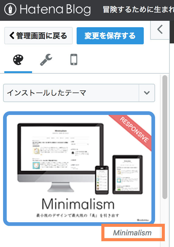 f:id:lilychaco:20190322162626p:plain