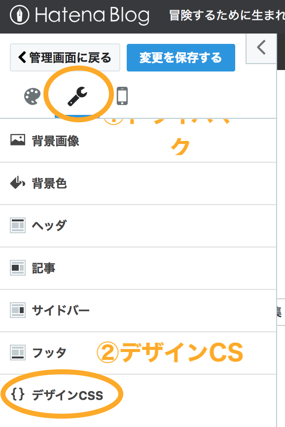 f:id:lilychaco:20190322173338p:plain