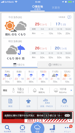 f:id:lilychaco:20190417065349p:plain f:id:lilychaco:20190417065349p:plain