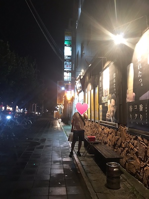 f:id:lilychaco:20190417070807j:plain f:id:lilychaco:20190417070807j:plain