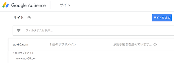 f:id:lilychaco:20190430122212p:plain