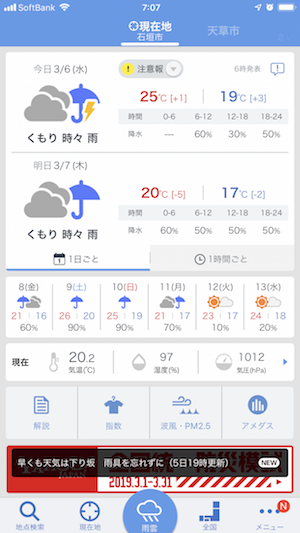 f:id:lilychaco:20190625162658p:plain f:id:lilychaco:20190625162658p:plain