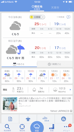 f:id:lilychaco:20190625171617p:plain f:id:lilychaco:20190625171617p:plain