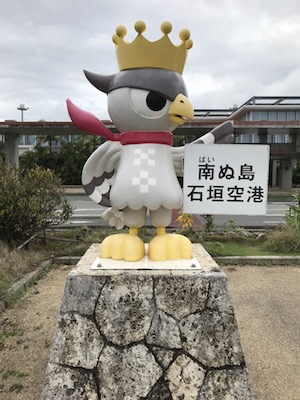 f:id:lilychaco:20190625171845j:plain f:id:lilychaco:20190625171845j:plain