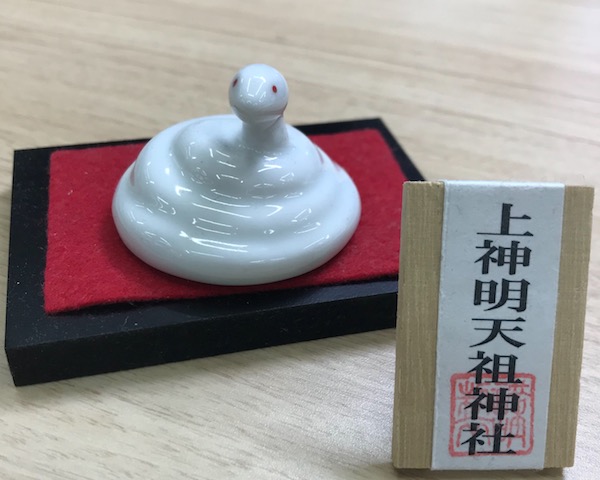 f:id:lilychaco:20190627050626j:plain