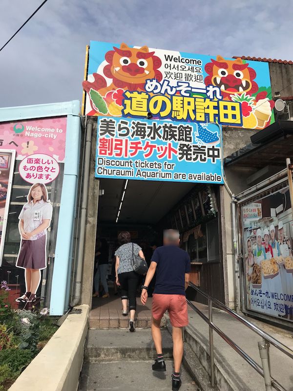 f:id:lilychaco:20190719210355j:plain