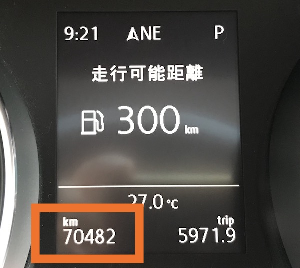 f:id:lilychaco:20190720010925j:plain