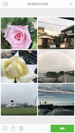 f:id:lilychaco:20190723171856p:plain
