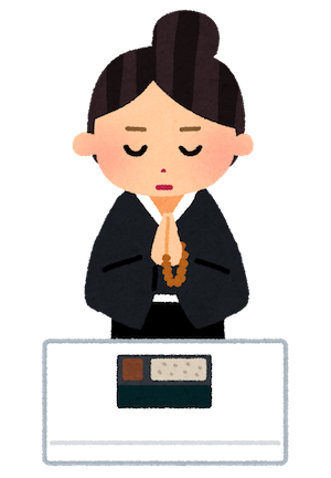 f:id:lilychaco:20190808161229p:plain