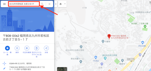 f:id:lilychaco:20190921204702p:plain f:id:lilychaco:20190921204702p:plain