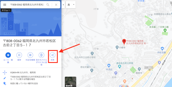 f:id:lilychaco:20190921205721p:plain f:id:lilychaco:20190921205721p:plain