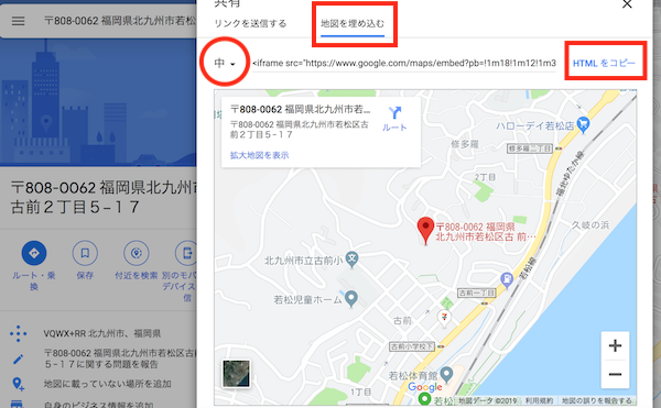 f:id:lilychaco:20190921210013p:plain f:id:lilychaco:20190921210013p:plain