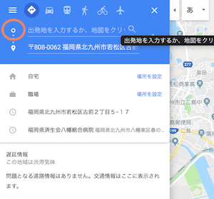 f:id:lilychaco:20190922131506p:plain f:id:lilychaco:20190922131506p:plain