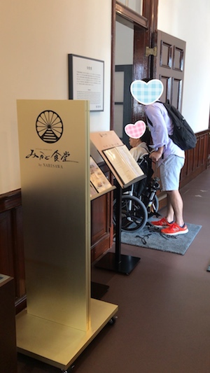 f:id:lilychaco:20191003143537j:plain