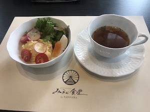f:id:lilychaco:20191003150519j:plain