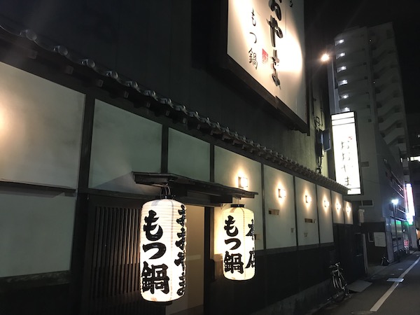 f:id:lilychaco:20191123053951j:plain