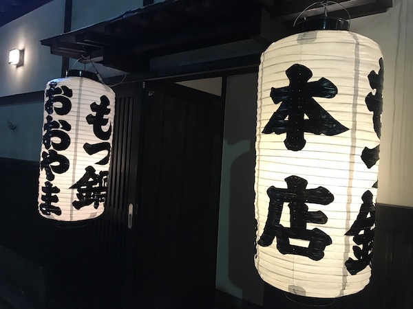 f:id:lilychaco:20191123054008j:plain