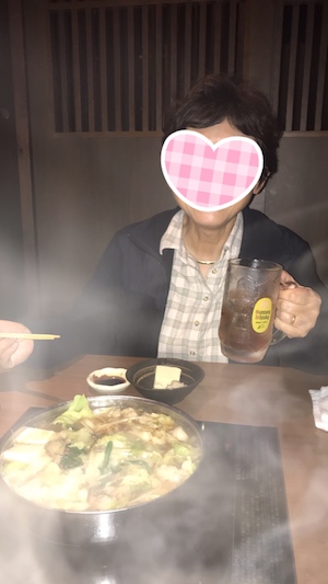 f:id:lilychaco:20191123171112j:plain