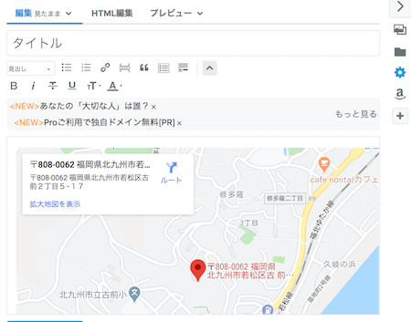 f:id:lilychaco:20200218051345p:plain f:id:lilychaco:20200218051345p:plain