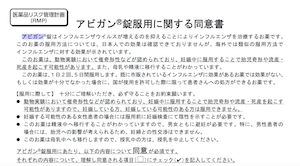 f:id:lilychaco:20200223062013p:plain f:id:lilychaco:20200223062013p:plain