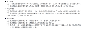 f:id:lilychaco:20200223062129p:plain f:id:lilychaco:20200223062129p:plain