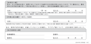 f:id:lilychaco:20200223062251p:plain f:id:lilychaco:20200223062251p:plain