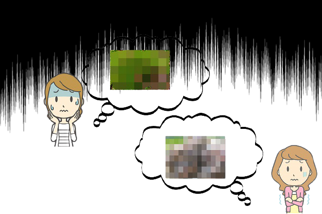 気持ち悪い Lilyの夢占い